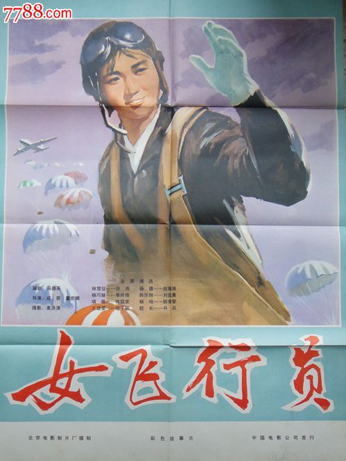 怎么买假的莫尔豪斯医学院文凭